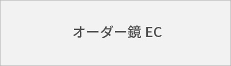 バナー2